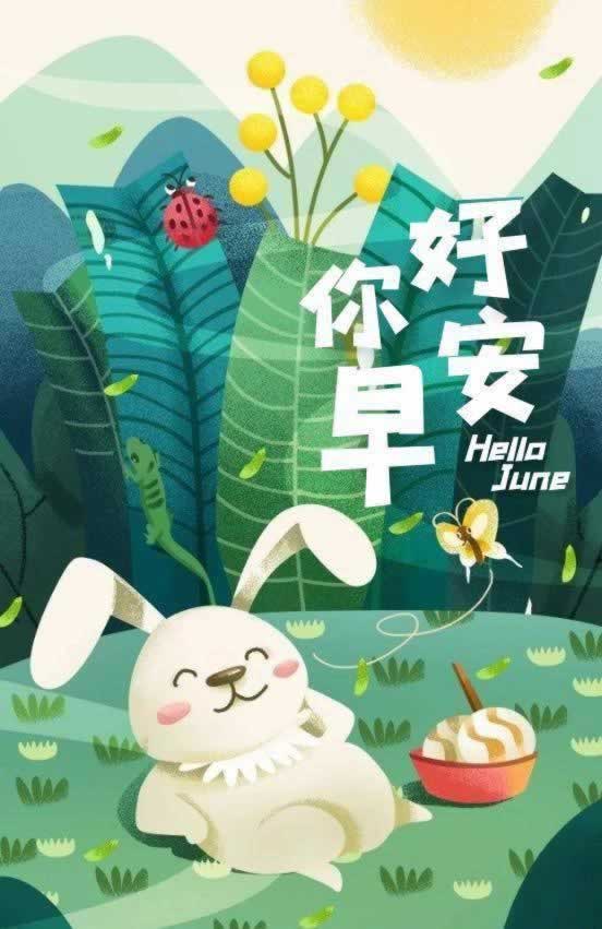 AG升级成VIP出款不让提款怎么办?被黑的原因有这些.内容概要(图)