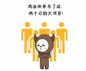 三分钟科普网络被黑账号可以正常登陆就是不给提款？被黑解决的办法