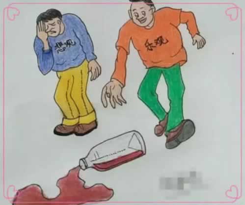 网上被黑不能出款.文章概览(图)