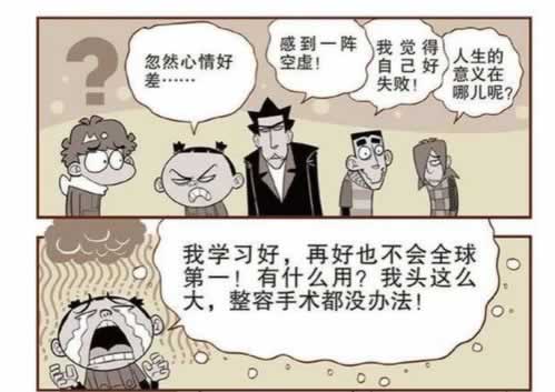 网上被黑平台不给出款该怎么办.侧重点（图）