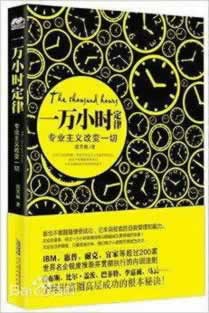 网上平台风控审核不给出款怎么办.读者的话（图）