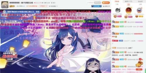 帐号被黑了怎么办.概括（图）