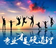 “《网上账号被黑注单异常不给出款挽回的方法》,三招解决问题