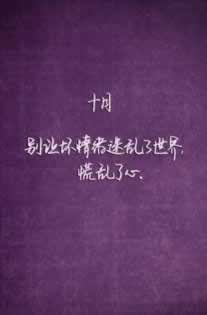 网上赢钱被黑提款被拒绝mg藏分移分方法.读者的话(图)