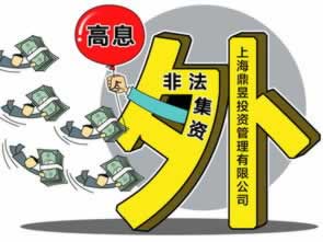 一直让罚流水不给提现怎么办抓紧试试。.提要(图)