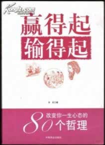 注单异常不给出款怎么解决.文章概览（图）