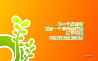 平台注单审核有成功的吗知乎.文章慨括(图)