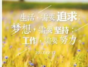 平台出款未到账怎么办.概述(图)