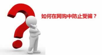 碰到网站注单抽查不给提款怎么追回损失,怎么挽回自己钱.自序(图)