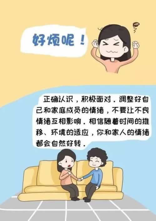 打码量不足无法提款怎么解决.内容狮评(图)