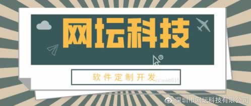 遇到提不了钱怎么办免费教大家.小序（图）