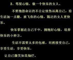 碰到网站提款财务清算怎么处理?大家一定要小心.文章慨括（图）