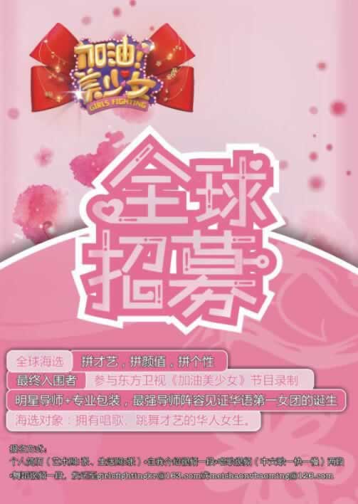 网上被黑不能出款吗.文章引题(图)
