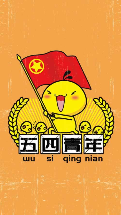网上风控审核能通过吗现在.读者的话(图)