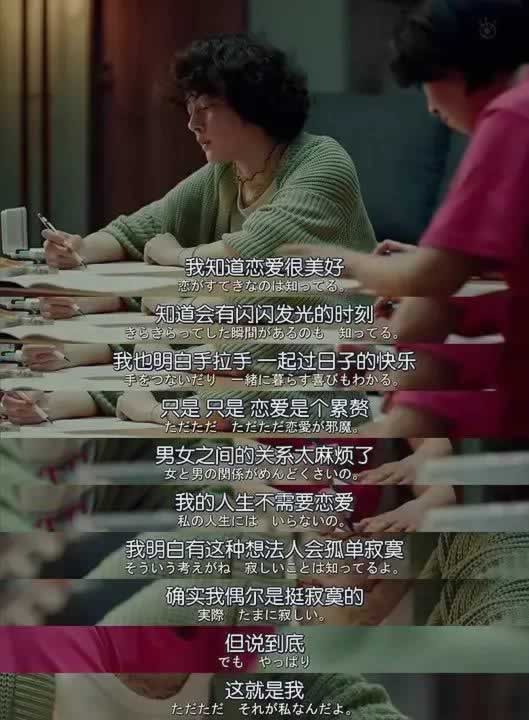 【365数据统计准确吗】，解决最好的办