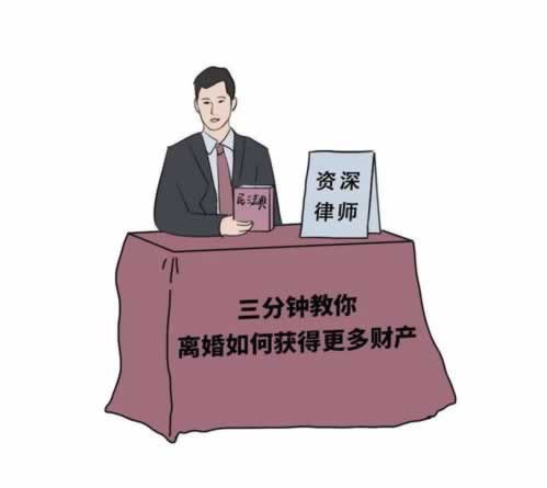 实测《系统审核提不了钱怎么办必须要懂》:专业解决各种情况
