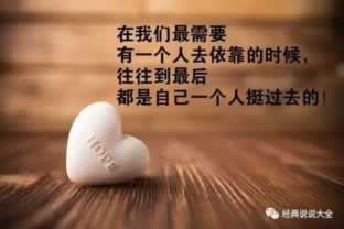 注单延迟不给出款解决办法简洁说明.文章概览（图）