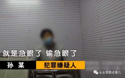 重大通报《网上赢钱出款通道维护安全部门审核不给出款被黑》、不给提的处理办法