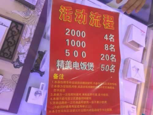 网站被黑出款说我注单数据未回传怎么办?文章教你怎么处理.侧重点(图)