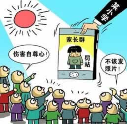 简单学会《一直让罚流水不给提现怎么办抓紧试试。》强烈推荐这个