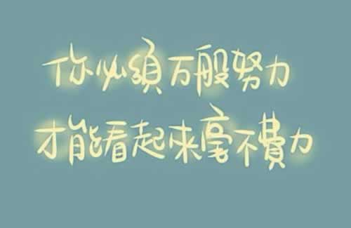 网站平台银行系统维护提现不了怎么办?找出黑大师靠谱.小序(图)
