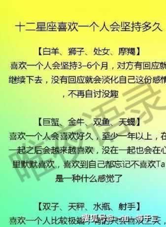 遇到提不了钱怎么办掌握更多.引题(图)
