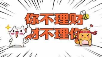 【科普知识】网上赢钱被黑怎么找人投诉呢：账号检测异常