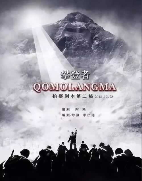 在网上平台赌被黑不给出款怎么办?.概述(图)