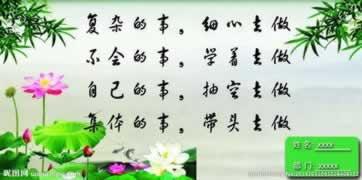 被黑网站不给提款有什么解决办法.内容随笔(图)
