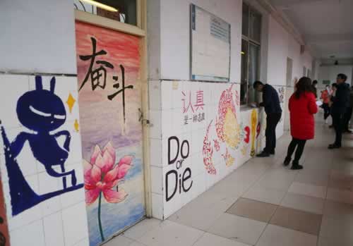 网站出现财务清算解决办法,说说这个问题.提要(图)