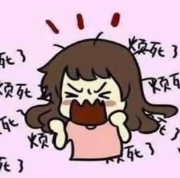一直提现中就是不到账.文章创作谈（图）