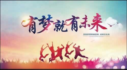 网上提款通道维护不给出款怎么办?.小编心得（图）