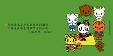 注单异常不给提现怎么办这里有妙招.侧重点(图)