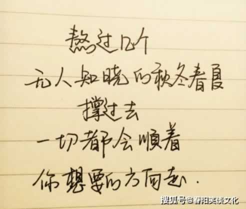 网上网站注单未回传导致不能提款， 不懂怎么办啊.内容开头语（图）