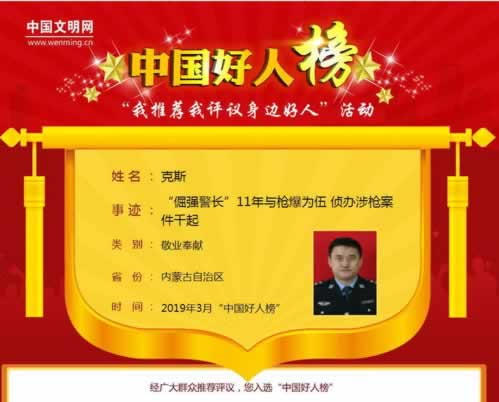 被黑了取不出钱怎么办注意事项.内容核心(图)