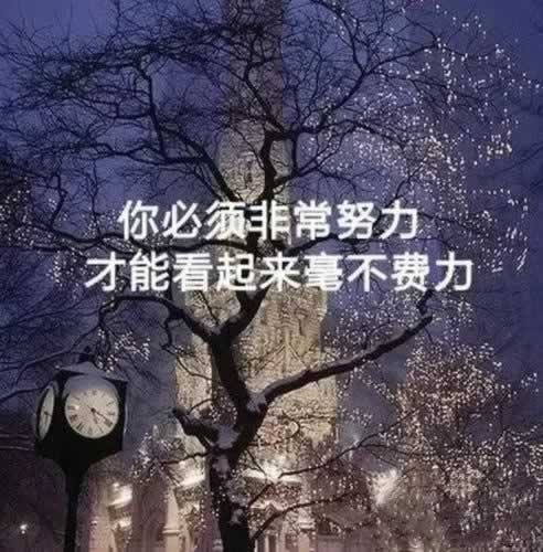 取款通道维护后终于取款了.内容慨述(图)