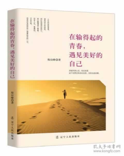网上被黑取款通道维护不给出款提现追回办法.内容慨述(图)