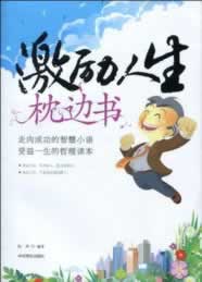 网上平台提款提不了被黑提不了款.提要(图)