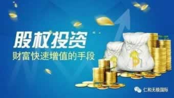 手机上网站第三方出款通道维护不给提款怎么追回损失.内容随笔（图）