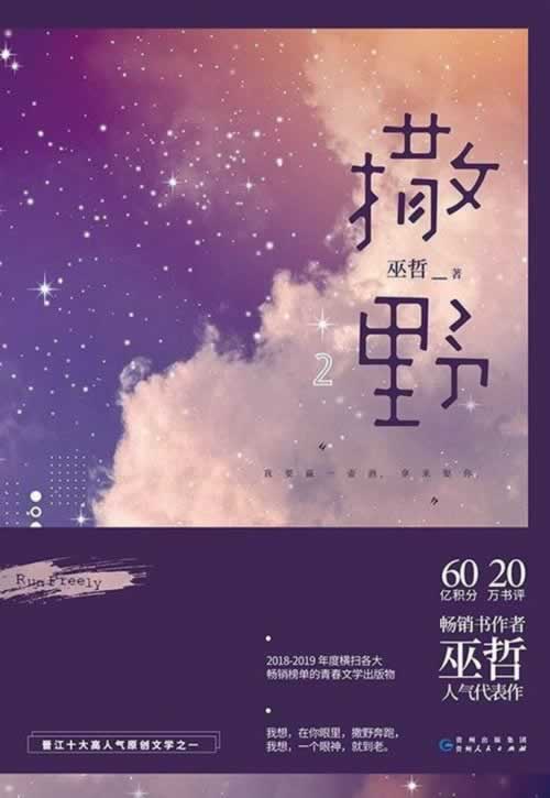出款通道维护不给提现怎么办这里有办法.小序(图)