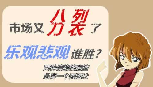 提现被黑带出黑的能帮忙出多少金币啊.内容慨述(图)