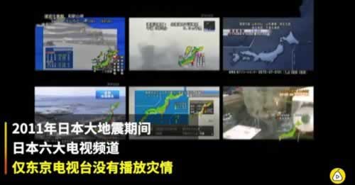 黑平台被黑财务部门不给出款.内容概略(图)