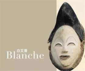 提款成功不到账怎么解决方法.读者的话(图)