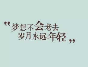 网上被黑审核状态是不是难通过了能解决吗.引题（图）