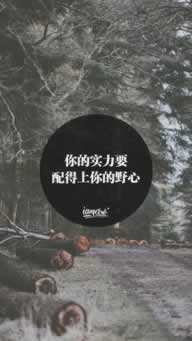审核不通过该怎么办呢.读者的话(图)