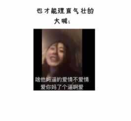 网上被黑银行通道维护怎么办.内容开头语(图)