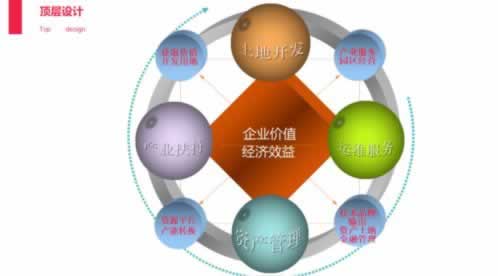 钱被平台黑了怎么拿回来.小编心得（图）