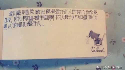 三分钟科普《在网上黑网不给出一直拖怎么办，保存证据进行快速最好》～这里有妙招
