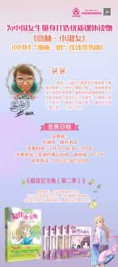最新教你《注单异常是被黑了吗》～这种解决很快