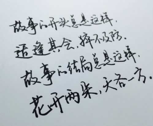 提现被风控了能否到账.内容核心(图)